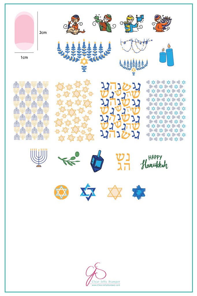 Happy Hanukkah (CjS C-28)  - Clear Jelly Stamping Plate